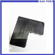 051 Cabinet Door Bracket (PMB)