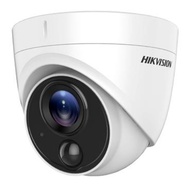 Hikvision DS-2CE71D0T-PIRL 2 MP PIR Turret Camera CCTV