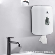Center Hotel Tissue Box Capacity Tissue Box Toilet Public Place Large Roll Toilet Point Shopping Mal