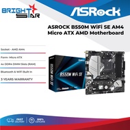 ASROCK B550M WiFi SE AM4 Micro-ATX Motherboard