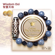 Online Exclusive Dzi Kingdom Wisdom Dzi 21 Eyed Dzi  Bracelet 限量版 天珠王国智慧天珠 二十一眼天珠手链