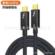Kabel Data Thunderbolt 5 Kabel Video Dwi Jenis-C PD 240W Penyambung Pengecasan Pantas untuk Monitor 