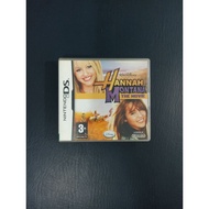 Nintendo DS Hannah Montana The Movie NDS CD Game Cassette