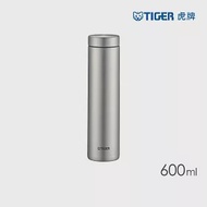 TIGER虎牌 夢重力超輕量真空不鏽鋼保溫杯_抗菌隨行環保杯600ml(MMZ-K060) 霧鈦銀