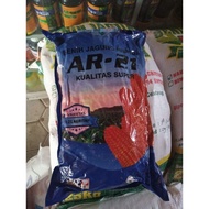 BENIH JAGUNG HIBRIDA AR-21 KUALITAS SUPER KEMASAN 5 KG
