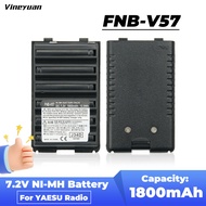 【DC-96】7.2V 1800mAh FNB-V57 Battery for Vertex Standard VX-110 VX-120 VX-127 VX-168 VX-180 YAESU FT-