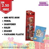 HAMPER / HAMPER MURAH / HAMPER BAJET / HAMPER FAMILY DAY / HAMPER MAKANAN / HAMPER BORONG – HK02