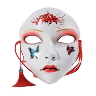 PRETYZOOM Japanese Kabuki Kitsune Masks for Men Women Children Halloween Masquerade Costume Prop Chi