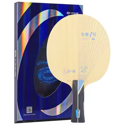 YINHE PRO-01 ALC Table Tennis Blade Original YINHE PRO 01 Galaxy Racket Ping Pong Bat Paddle