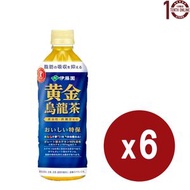 伊藤園 - 伊藤園 黃金烏龍茶 - 特定保健用食品 Itoen Golden Oolong Tea (樽裝) 6x500毫升