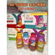 JYNNS Bird’s Nest Beverage Series Buy3Free1 200ml x6