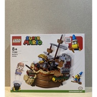 Lego 71391 Bowser’s Airship New