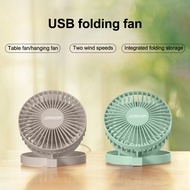 Portable fan wireless fan battery powered wireless fan, folding fan, portable fan