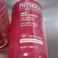 Physiogel 抗敏紓緩修護精華水 50ml