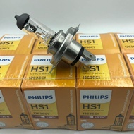 หลอดไฟหน้า 3ขา HS1 12V35/35W ยี่ห้อ PHILIPS สีเดิม ใช้สำหรับรถมอเตอร์ไซค์ทั่วไป (แบบแยกหลอดและแบบแพ๊