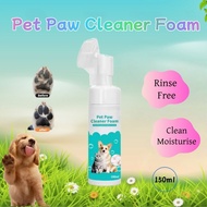 Pet Paw Cleaner Foam Waterless For Dogs And Cats 150ml Paw Cleaner