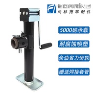 Yacht 0kg units RV 0kg Trailer 0kg units Support Leg Load Capacity5000Pound