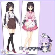 星語 星光咖啡館 四季夏目 動漫等身抱枕靠枕二次元周邊枕套
