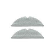 Compatible replacement mop cloth for Dreame D20 Pro Plus robot vacuum