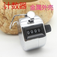 Metal Iron Shell Mechanical Counter Four-Digit Manual Counter 9999 2HIY
