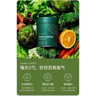 EIMELE 正品 KOPI METABOLISME亦餐代谢咖啡 2.0 METABOLISM PLUS COFFEE/代谢咖啡️ SLIM COFFEE 30PCS 健康体重管理代谢防弹咖啡维密减肥