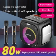 Hopestar Party One 80W Super Bass Multi-Functional Wireless Bluetooth Stereo Speaker with 2 Wireless