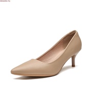 AH1 Bata Deziree Women's Beige/Black High Heel Shoes - Formal Wear