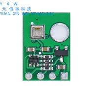 AHT20 Temperature Humidity Sensor Module High Precision Humidity Sensor Probe DHT11 Upgraded I2C