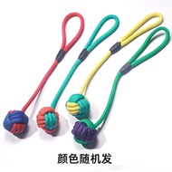 Dog Toy Bends and Hitches Dog Chewing Rope Rope Knot Ball Pet Rope Cord Teether Cat Woolen Yarn Ball Tug of War Bite-Res