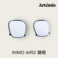 INMO AR Glasses Dedicated air 2 Go2 Frame Myopia
