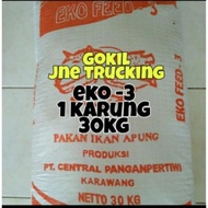 pelet murah eko 3 1 karung 30kg pelet lele pakan lele pelet nila pakan