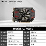 Jing Yue GTX750TI 4G/GTX750 4G/2G Brand new graphics card for gaming LOL Game Graphics Card