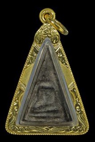 【2515 屈班間 大法會 龍婆艮同期 南派也 】附 驗證卡+防水銀殼電鍍黃金