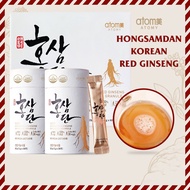 Atomy Hongsamdan Korean Red Ginseng Spherical Granule 1g x 60ea [Authentic] [Made in Korea]