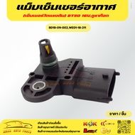 Air Sensor Map (Pressure Sensor) BT50 16V Duratox (0 281 002 680) BD18-09-002 WE01-18-211******