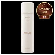 [anaze] Soft Fixer (hair styling), 250ml / Korean Hair Spray / Lightweight Hold / 100% Genuine by lu