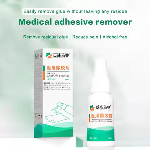 15ML Colostomy Adhesive Wipe-Off Spray Medical Adhesive Remover Ostomy Bag Care Products