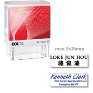 COLOP cop Customade company cop