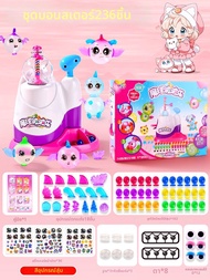 Yizhi | ชุดทำลูกบอลคลายเครียด DIY