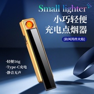 TJ9E Pull-Down Tungsten Point Device USB Charging Punch Portable Mini Small Advertising 25.10.21-2