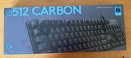Logitech G512 Carbon 機械鍵盤 茶軸