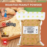 [READY STOCK] ROASTED PEANUT POWDER (500G) (GOODCHOICE)