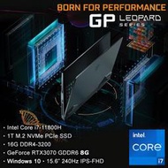 【限量可宅配到府】MSI 微星GP66 11UG-007TW i7-11800H RTX3070 電競筆電【含稅發票價】