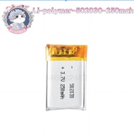 / /502030 3.7V 250mah Li-ion lithium Polymer Rechargeable Battery For bluetooth Headset speaker DIY.