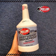 REDLINE Red Line Lightweight Shockproof Gear Oil (946ml) 75W140