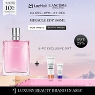 [Payday Exclusive: 24 Dec 8PM - 27 Dec] Lancome Miracle EDP Perfume 100ml + 2-pc gift (Now RM670 | W