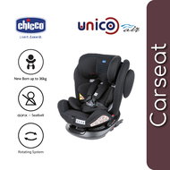 Chicco Unico Air IsoFix Baby Car Seat (ECE R44/04)