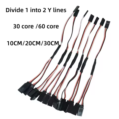 5/10pcs Servo 1 in 2 extension Y cable, 60-core and 30-core, RC model R servo cable, fixed-wing, Fut