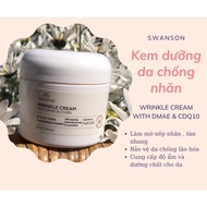 [SWANSON] DMAE ANTI-AGING SKIN CREAM & COQ10
