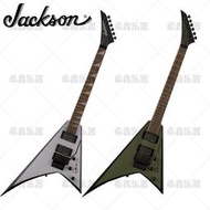 印產限量Jackson傑克遜X Series Rhoads RRX24雙搖燕尾異形電吉他【葡東樂器】